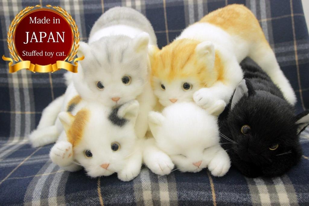 Doshin Real Series, Made In Japan, Realistic Cat Plush Toy, 58cm (Black Cat L, Sleeping) (2503)