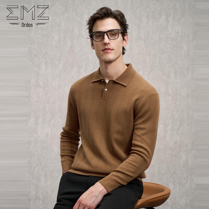 EMZ Men's Wool & Cashmere Blend Pullover Sweater
