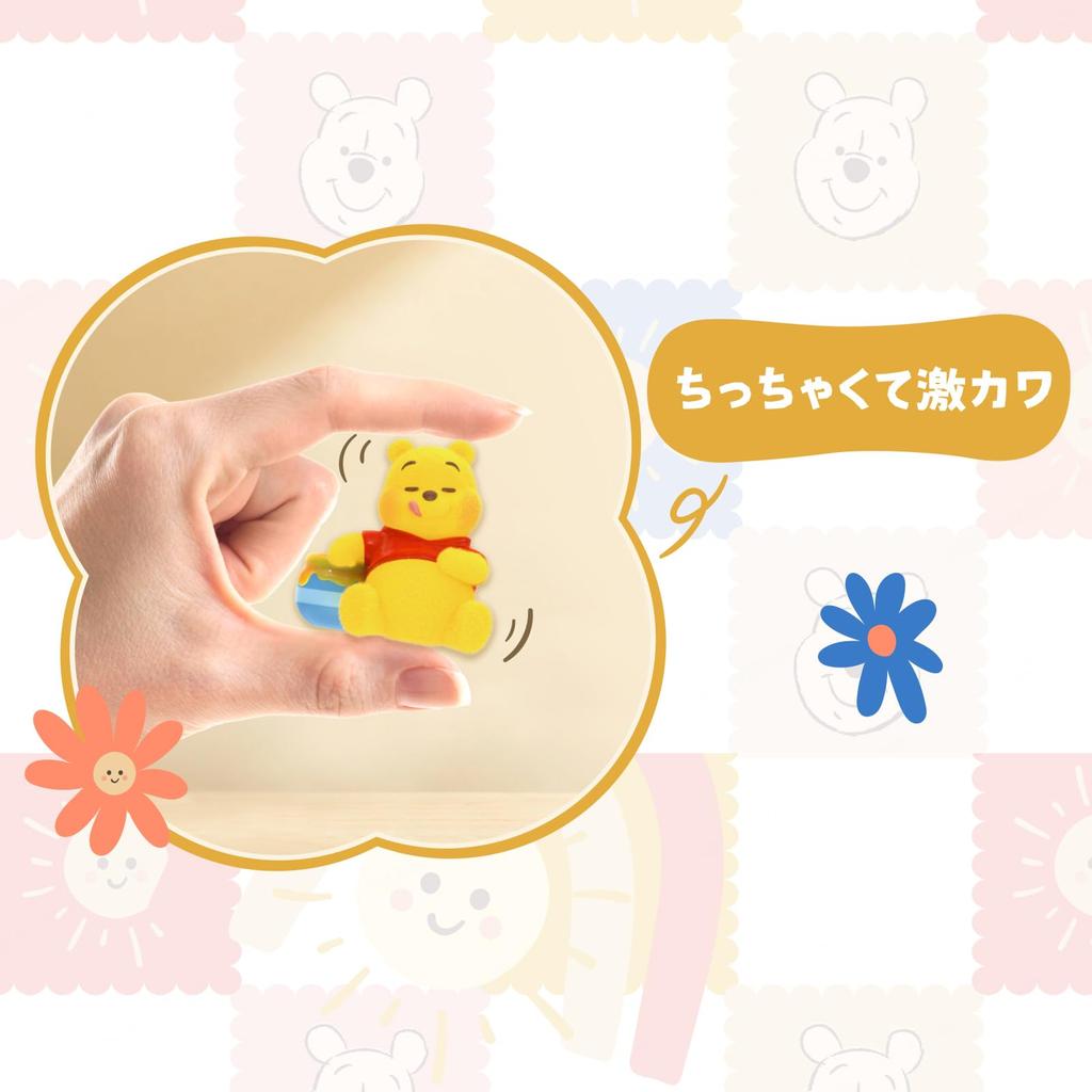 TOP TOY Disney Winnie the Pooh Emotion Series [1 Piece] Gachapon Blind Box Figure Soft Vinyl PVC Premium Toy Birthday Gift Winnie the Pooh Character