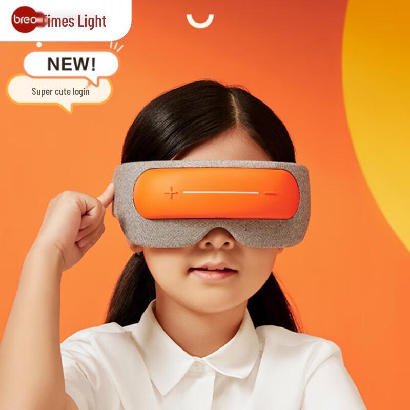 Breo See5K Eye Massager