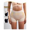 Hip-lifting Pants Women's Bottoms, Buttocks, Hips, Fake Butt Panties, Body Sculpting, Flat-angle Belly Pants, Lace Edge with Hip Pads