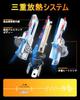 OXILAM H4 LED Headlight, Vehicle Inspection Compliant, HI/LO Switching, H4 LED, 4 Times Brighter, 6500K, White, High Brightness LED Chip, Super B