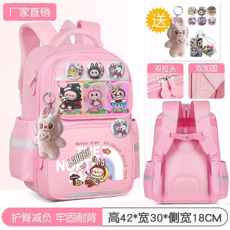 School Bag Children's School Bag Girls Cute Burden Reduction Spine Protection Lightweight Anti-hunchback Backpack
