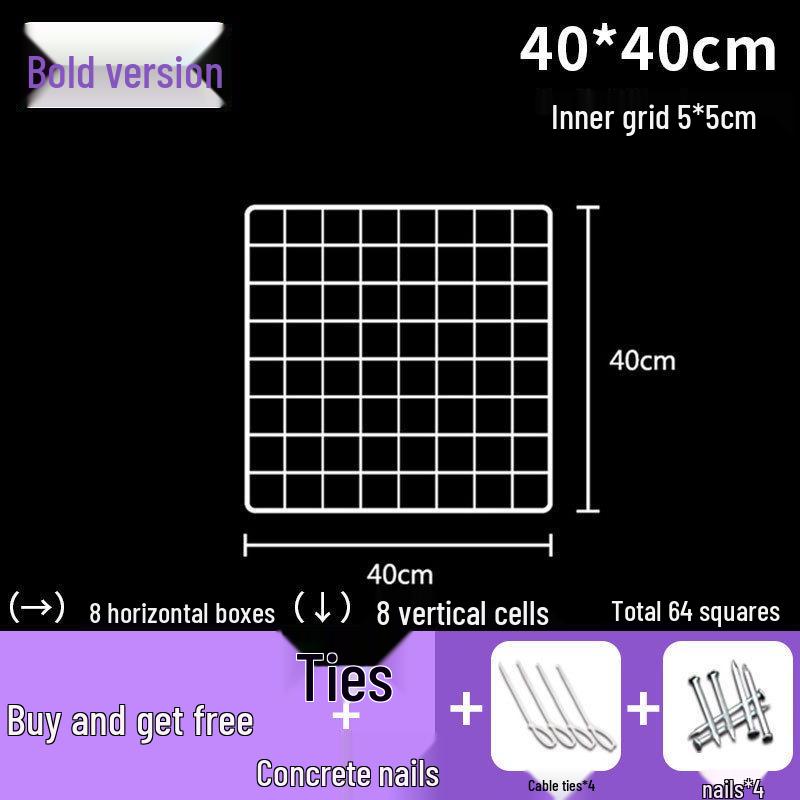 White Wire Grid Mesh Display Rack for Storage & Photos