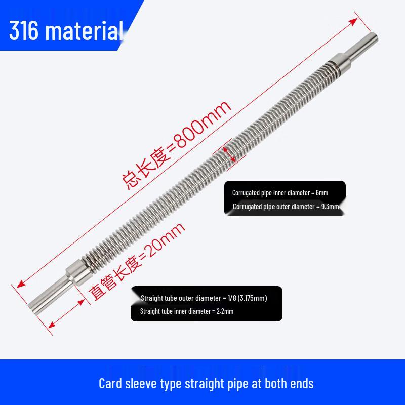 Stainless Steel VCR Vacuum Corrugated Straight Tube