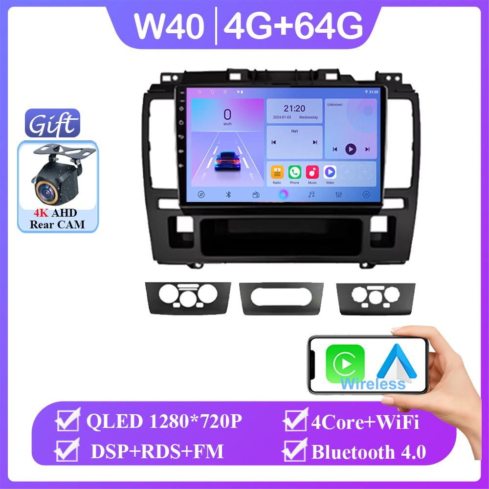 Car Android 14 Carplay For Nissan Tiida Tida C11 2004 - 2013 Auto Radio Stereo Multimedia Video Player Navigation No 2din DVD BT