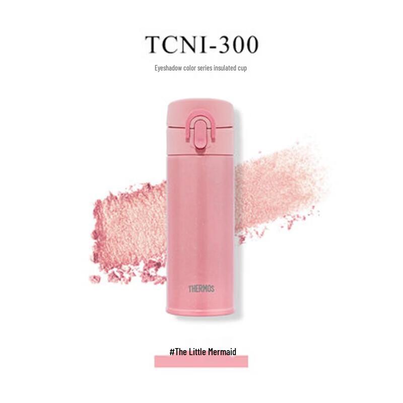 Thermos TCNI-300 Pop-up Lid Stainless Steel Vacuum Flask