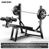 EM F958 Commercial Multi-Function Fitness Machine
