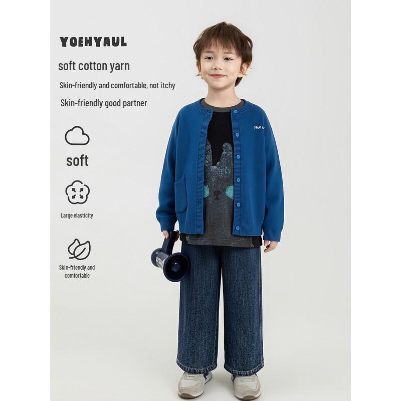 Youyou Boys' Knit Cardigan