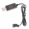 RC Model Battery Control Toy Charging Cable Chargers Battery Charger USB Wire USB Charging