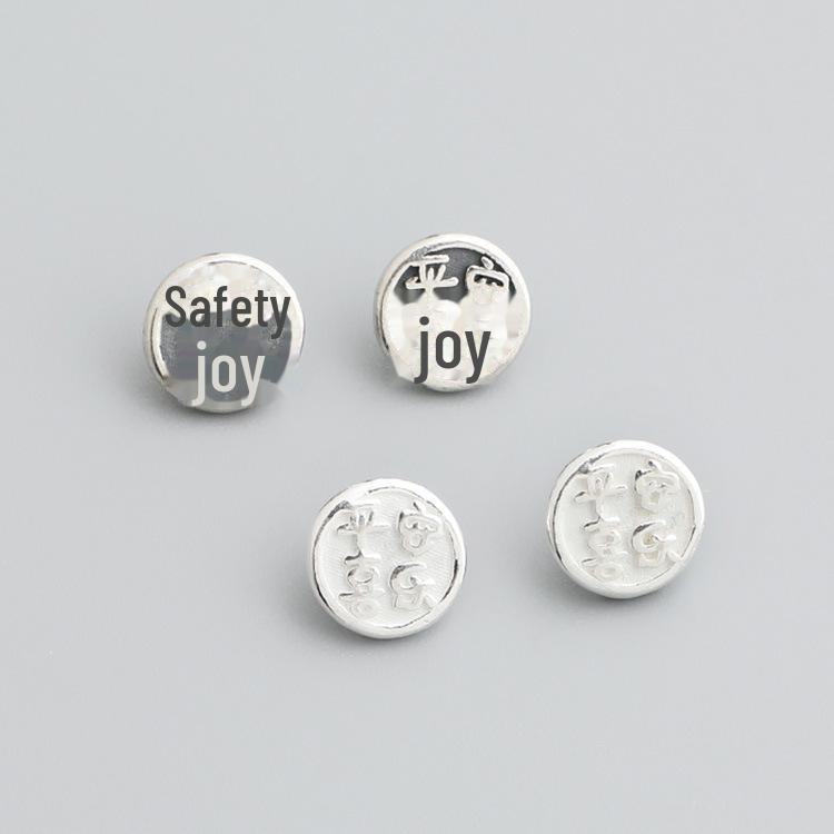 S925 Sterling Silver Peace & Joy Button Spacer Bead DIY Bracelet & Necklace Accessories