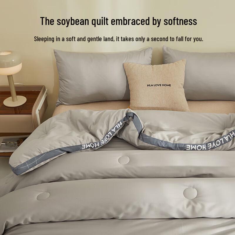 HILAN HOME Four Seasons Soybean Fiber Quilt