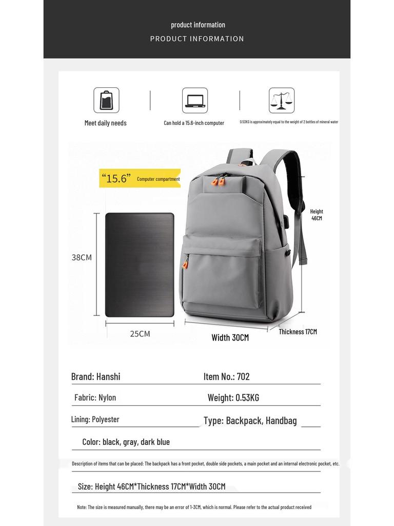 Trendy Cross-Border Casual Backpack with USB Charging - High-End Commuter and Laptop Bag, Customizable.