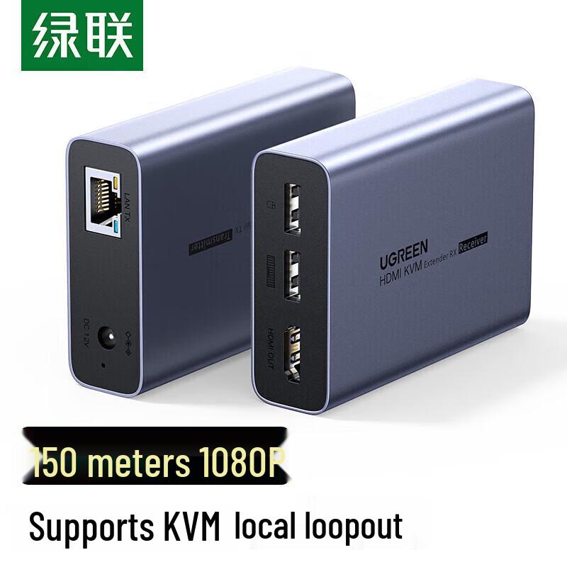 Ugreen 150m HDMI KVM Extender over Single Ethernet Cable