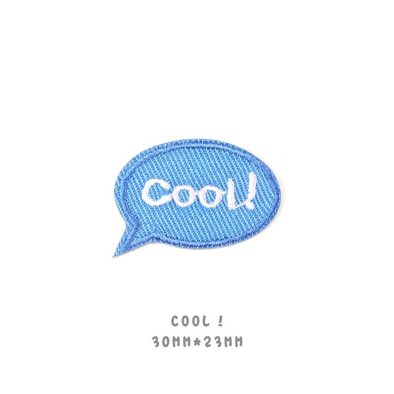 Dikişsiz Kendinden Yapışkanlı İngiliz Kumaş Etiket Desen Etiketi Pantolon Çanta Dekorasyonu Çıkartması Kıyafet Deliği Nakış Yama Etiketi Küçük