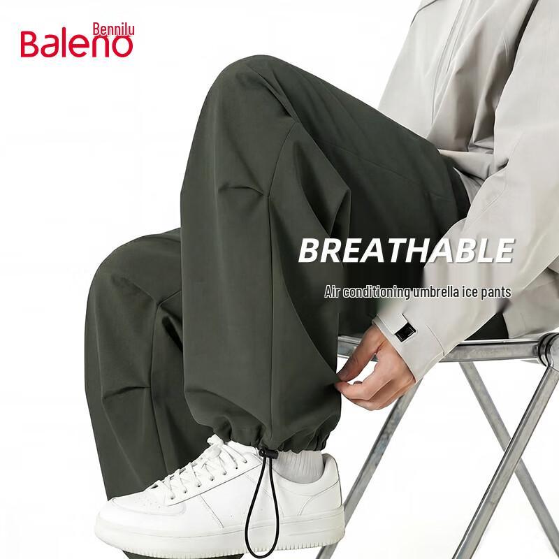 Baleno Men s Loose Fit Ice Feel Casual Pants L