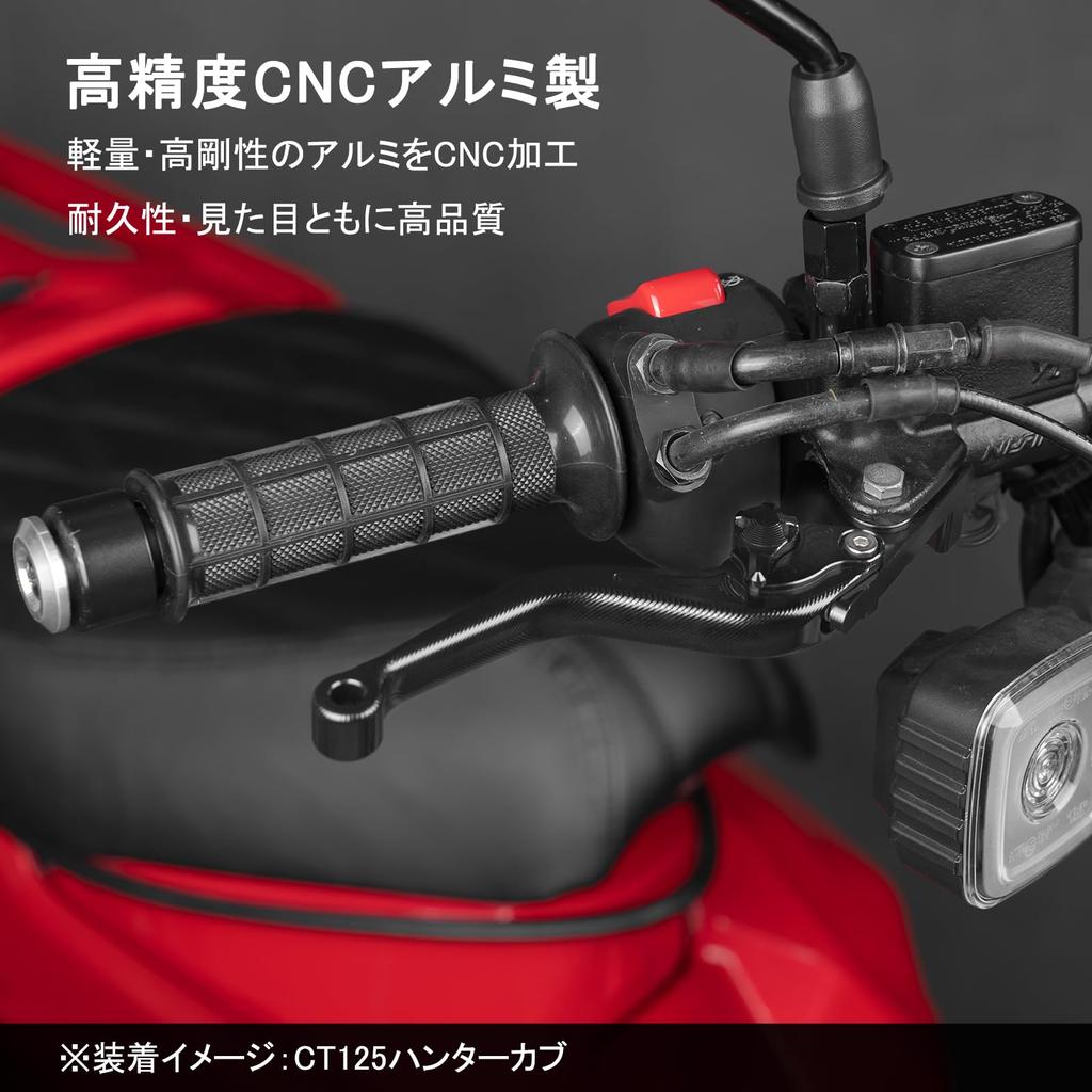 HI-LINE Motorcycle Brake Lever (Right) 6 Level Adjustment Aluminum Adjustment