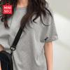 Women's Loose Fit Pure Cotton Short Sleeve T-Shirt
