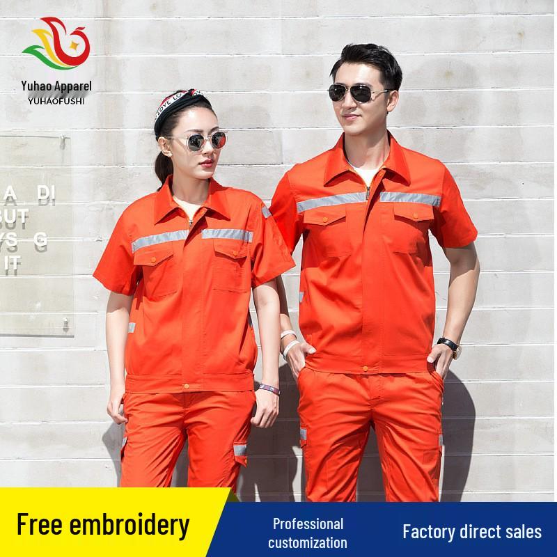 Reflective Workwear Set: Spring & Autumn, Summer Sanitation, Road Construction, Wear-resistant, Thin Long-sleeved Uniform