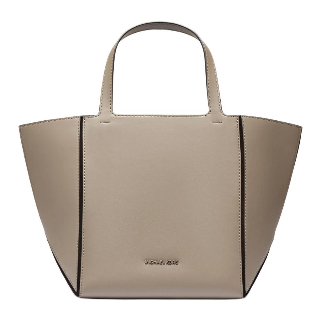 Michael Kors Jordi Letter Logo Color Block Design Leather Tote Bag Women tote bags Gray Brown 30F4T9JT6L-115