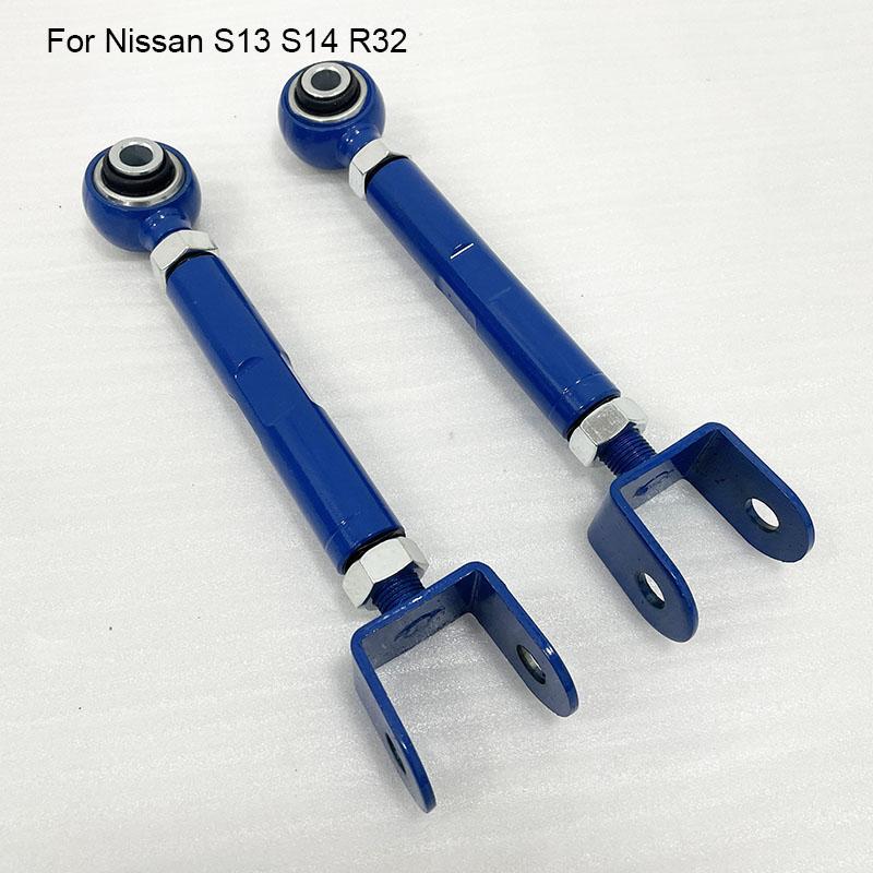 Rear Upper Camber Control Arm For Nissan 240SX S13 89-94 EPCA10 WG-9823