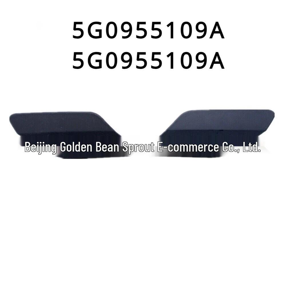

Volkswagen Golf 7 MK7 A7 Headlight Washer Cover: 5G0955109A, 5G0955110A Neutral