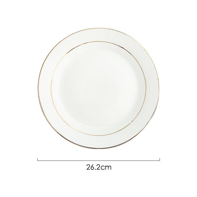 Nordic Ceramic Gold Rim Dinner Plate
