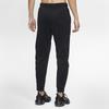 Nike Knitted Sweatpants Men's Black CV7740-010