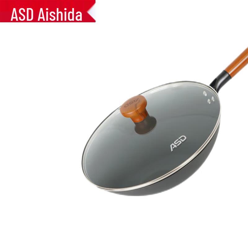 ASD 32см Непокрытая рафинированная чугунная вок