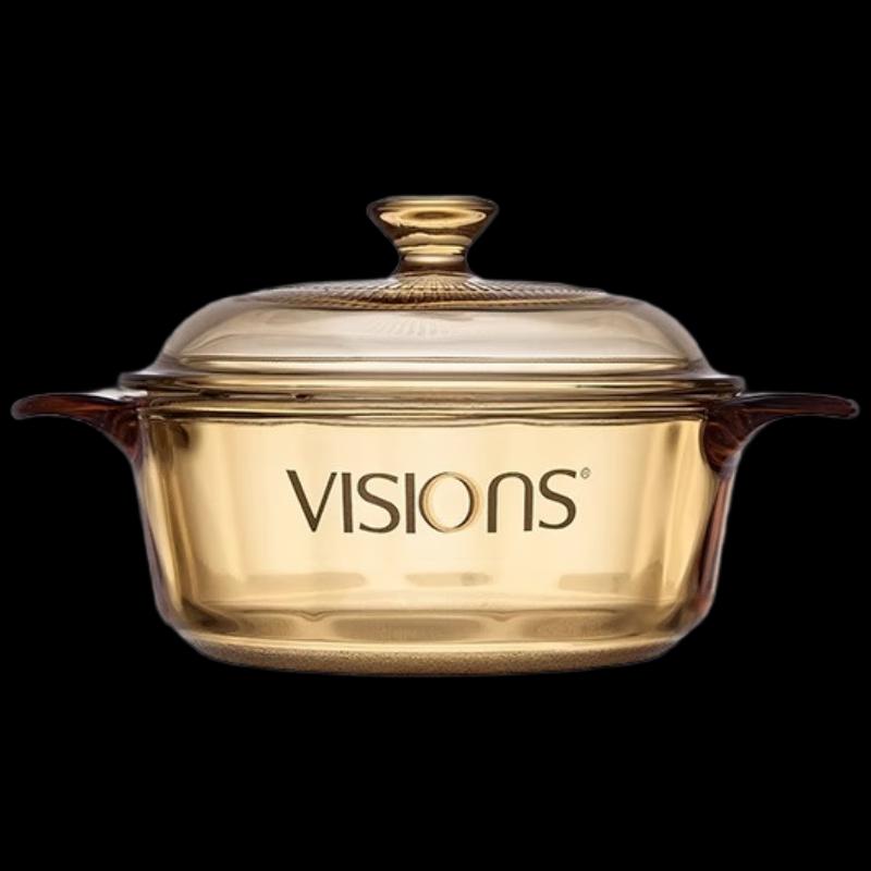 Corning Visions Transparent Glass Stew Pot