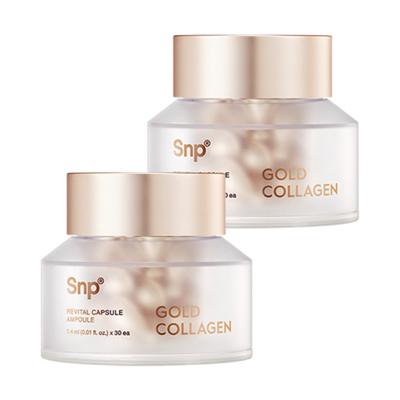 Premium 24K Gold Collagen Capsule Ampoule 1+1, 12ml, 2 Units