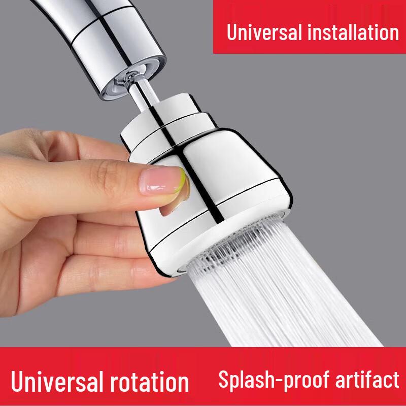 Universal Faucet Aerator Extender