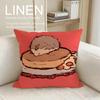 Cute Bokko Hedgehog Cushion Cover Pillowcase Set Pcs x x Breathable Washable Sofa Cushion Cover