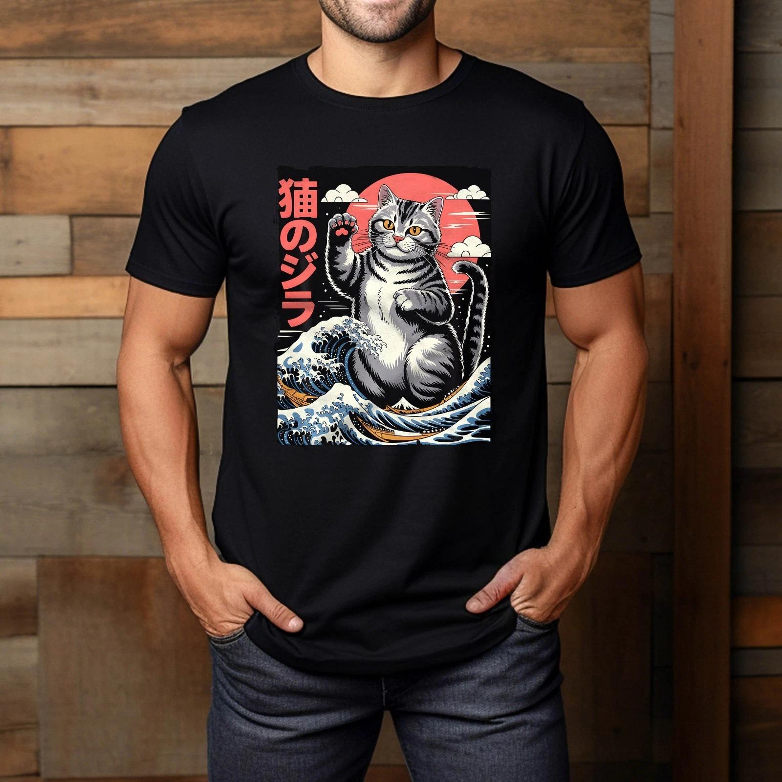 Catzilla Great Wave - Japanese Art Cat Humor Graphic T-Shirt 4XL