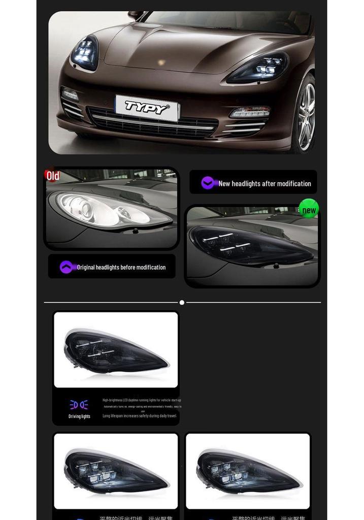 Modified Headlight Assembly for 2010-2013 Porsche Panamera 970.1