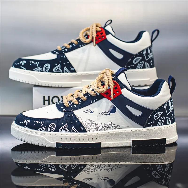 Bequeme Laufschuhe Herren Sneaker Leicht Outdoor Rutschfest Trainingsschuhe Neue Herren Freizeitsneaker