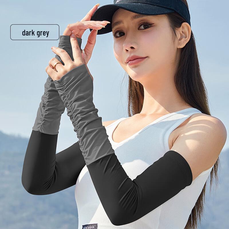 JIAOXIU Sun Protection Arm Sleeves One Size