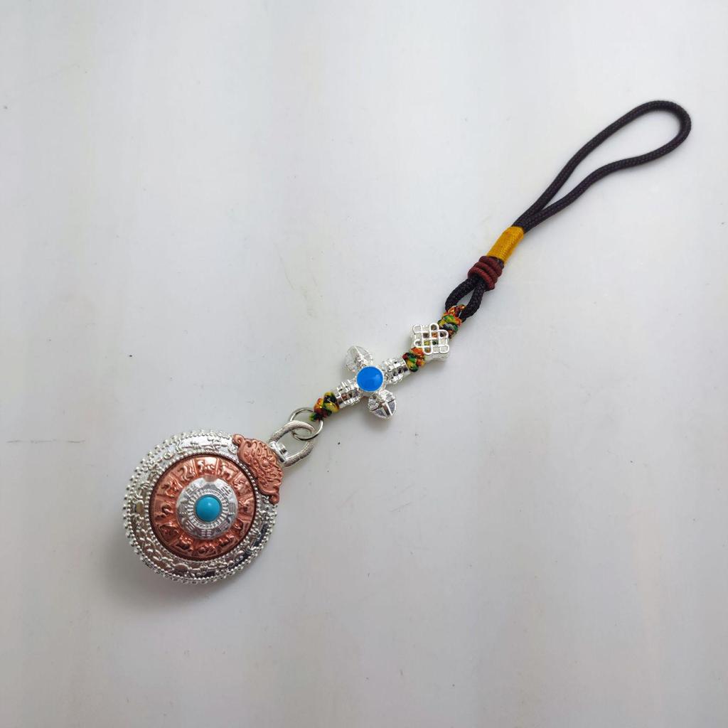 Tibetan Silver Rotating Nine Palaces Eight Trigrams Pendant with Zodiac Keychain Necklace