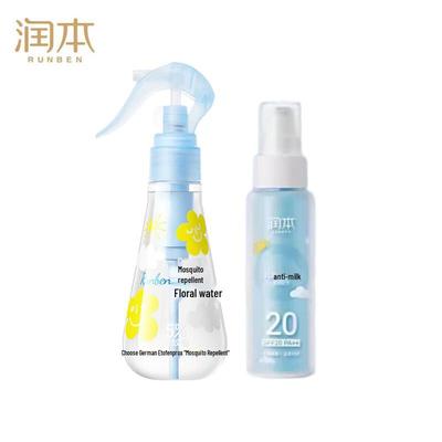 Produits pour le corps – Crèmes solaires et produits pour le bronzage