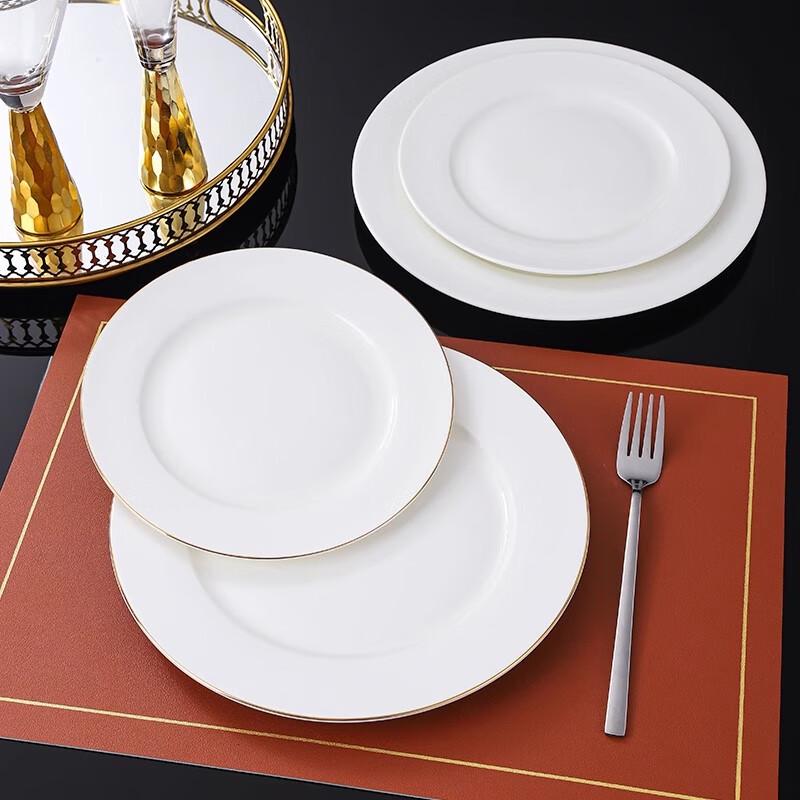 Elegant middagstallrik i keramik med guldkant