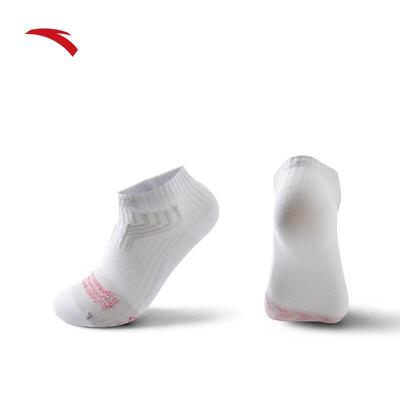 Vêtements et accessoires pour homme – Chaussettes