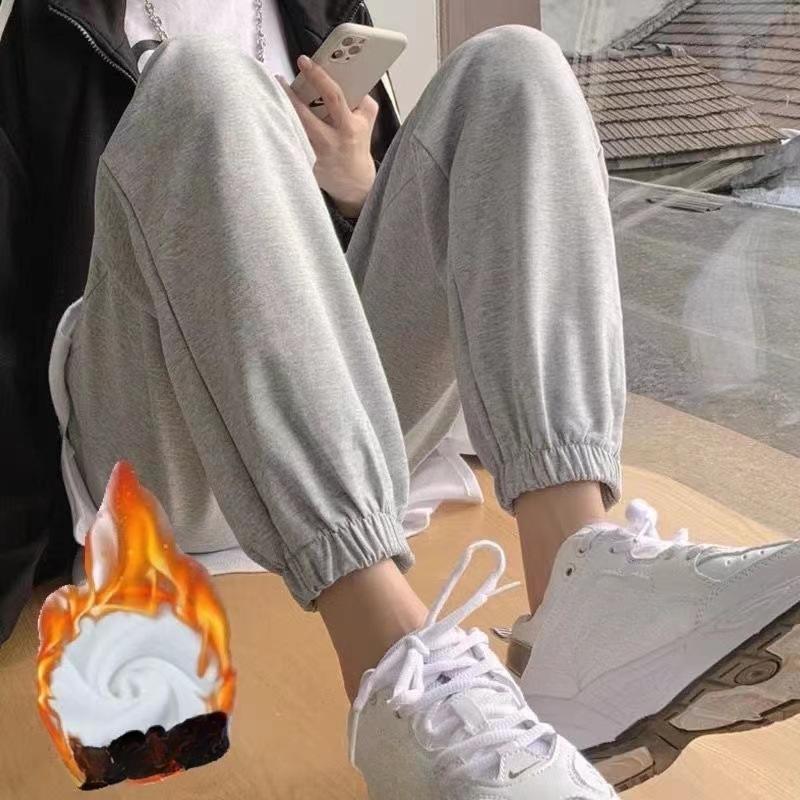 Harem Pants Women's Autumn and Winter Leisure Sports Loose and Thin All-match Plus Velvet Outer Wear Straight-leg Pants