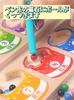 Montessori Color Matching and Number Matching Wooden 3 Year Old Birthday Educational Toy for Boys and Fingertip Early Development [sanmon. shop] Toy,