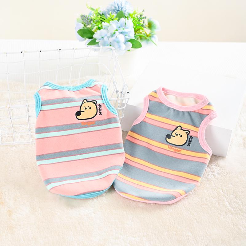Colorful Striped Warm Vest for Pets - Autumn/Winter Style for Teddy, Pomeranian, Bichon, Cats, and Dogs