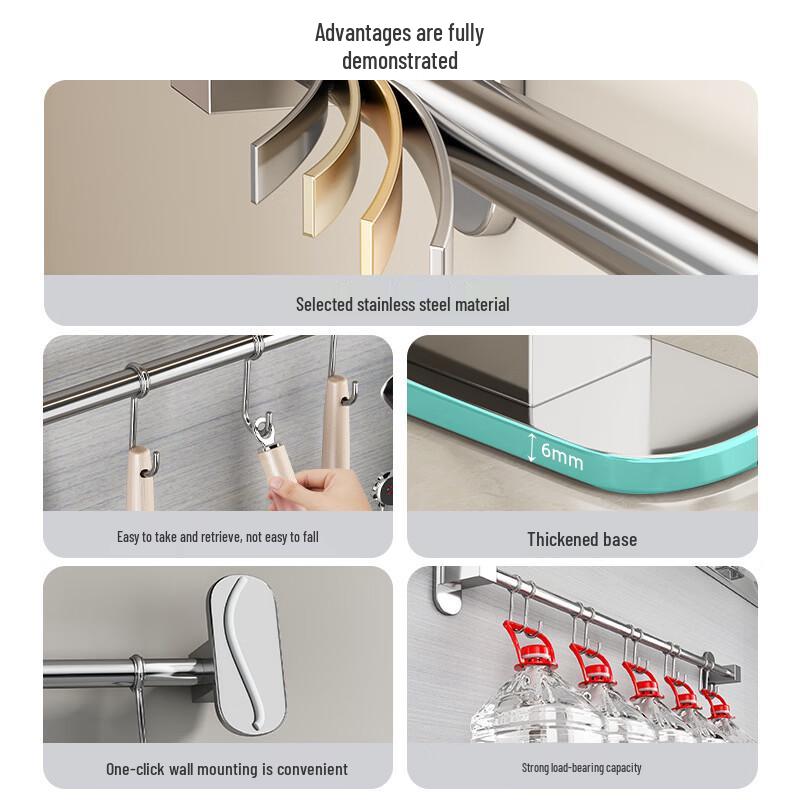 304 Stainless Steel Wall-Mounted Kitchen Utensil Rack