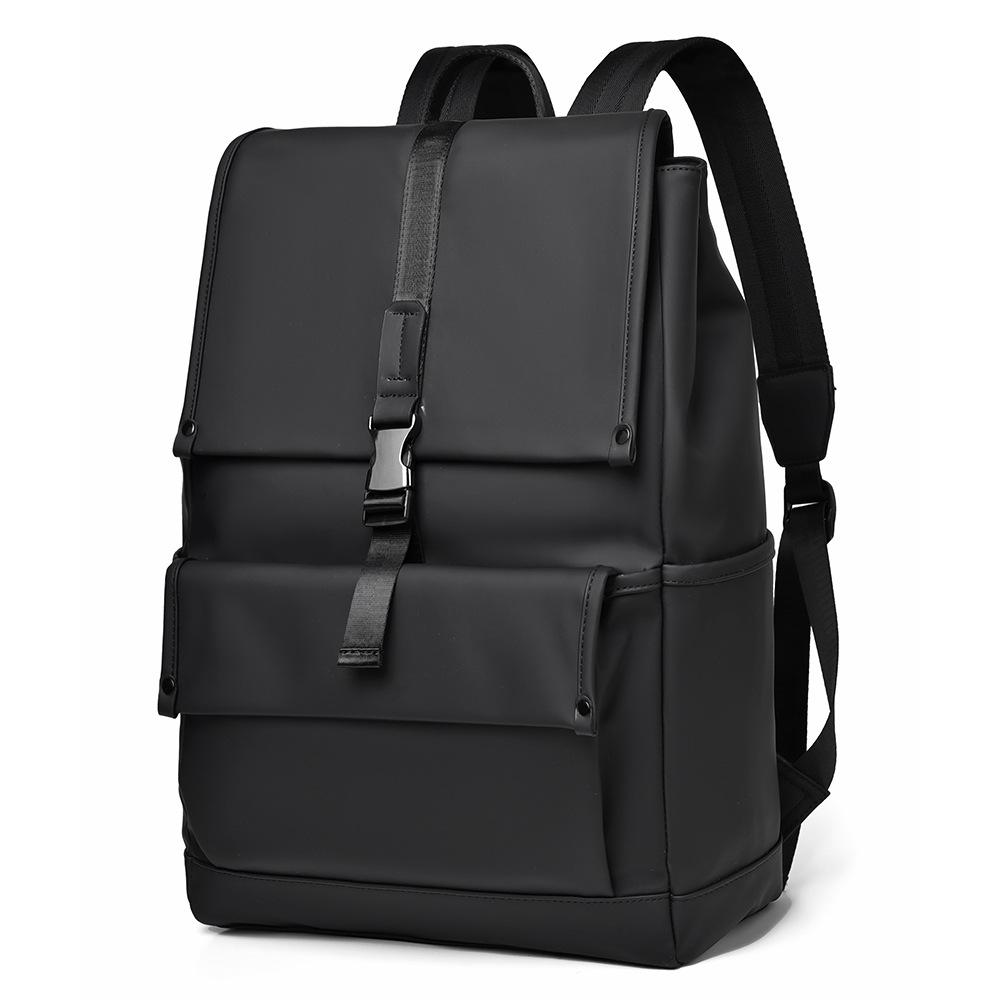 Simple Backpack, Casual Travel, Lightweight and Large-capacity College Student Schoolbag, Men's Backpack