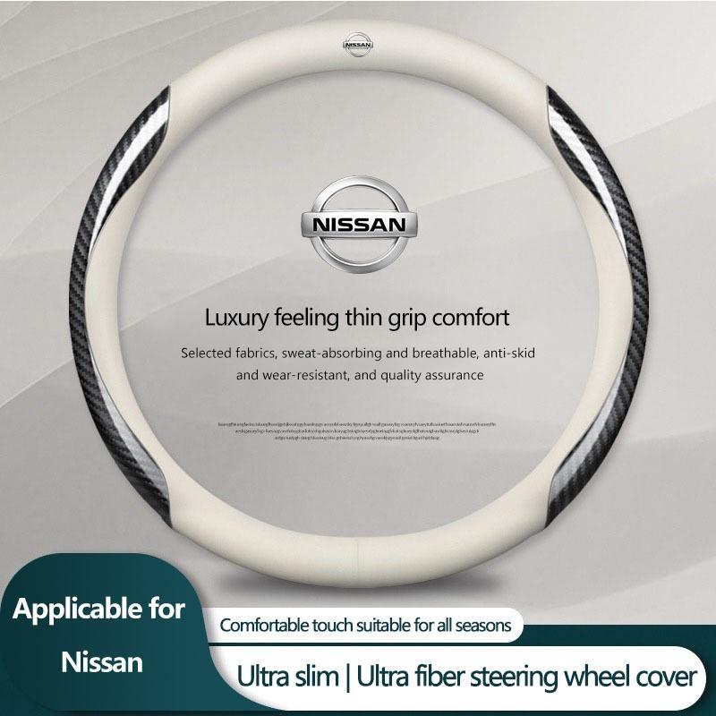 1Pcs Leather Carbon Fiber Car Steering Wheel Cover Car Accessories For Nissan Nismo X-Trail T32 T31 Qashqai Tiida Teana Car Styling