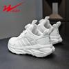 Children's Little White Shoes Spring and Summer Mesh Breathable Student White Boys Sports Shoes