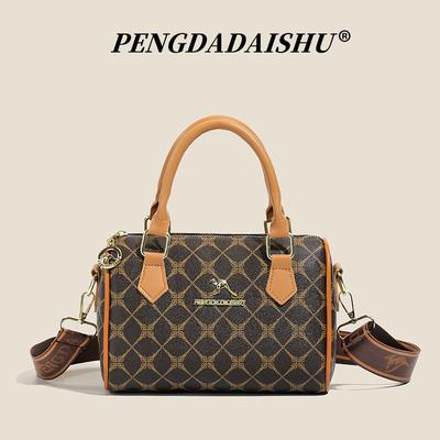 Borsa - Borsa Boston alla moda da portare a tracolla per mamme di mezza età - Borsa a cuscino