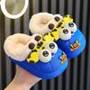 Detachable Girls' Cotton Slippers Children's Boys' Baby Autumn and Winter Fleece-Lined Warm Non-Slip Waterproof Princess Fur Slippers